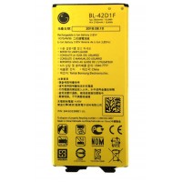 For LG G5 Battery BL-42D1F 2800Mah Battery - H868 H860N F700K F700S F700L US992 H850 ( 4 Pin )