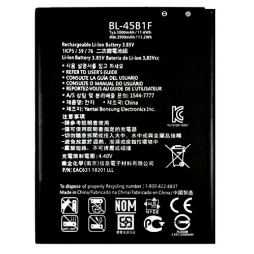 For LG V10 Battery BL-45B1F  LG V 10 H900 H901 VS990 H961 300mAh 