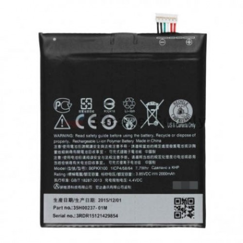 Premium Quality Battery For HTC Desire 626G