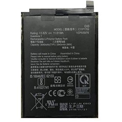 C11P1709 Battery 3040mAh for ASUS ZenFone Live L1 ZA550KL X00RD