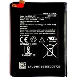 For Coolpad Cool 1 Dual (CPLD-407)  4000 mAh Battery