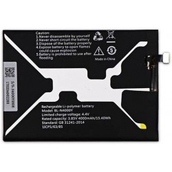 Battery for Gionee X1s 