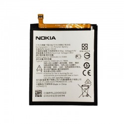 For Nokia Mobiles HE345 Battery 3000mAh / 3.85V