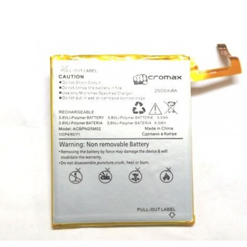 Battery For Micromax Canvas Spark 3 Q385 2500mAh Replacement Battery 